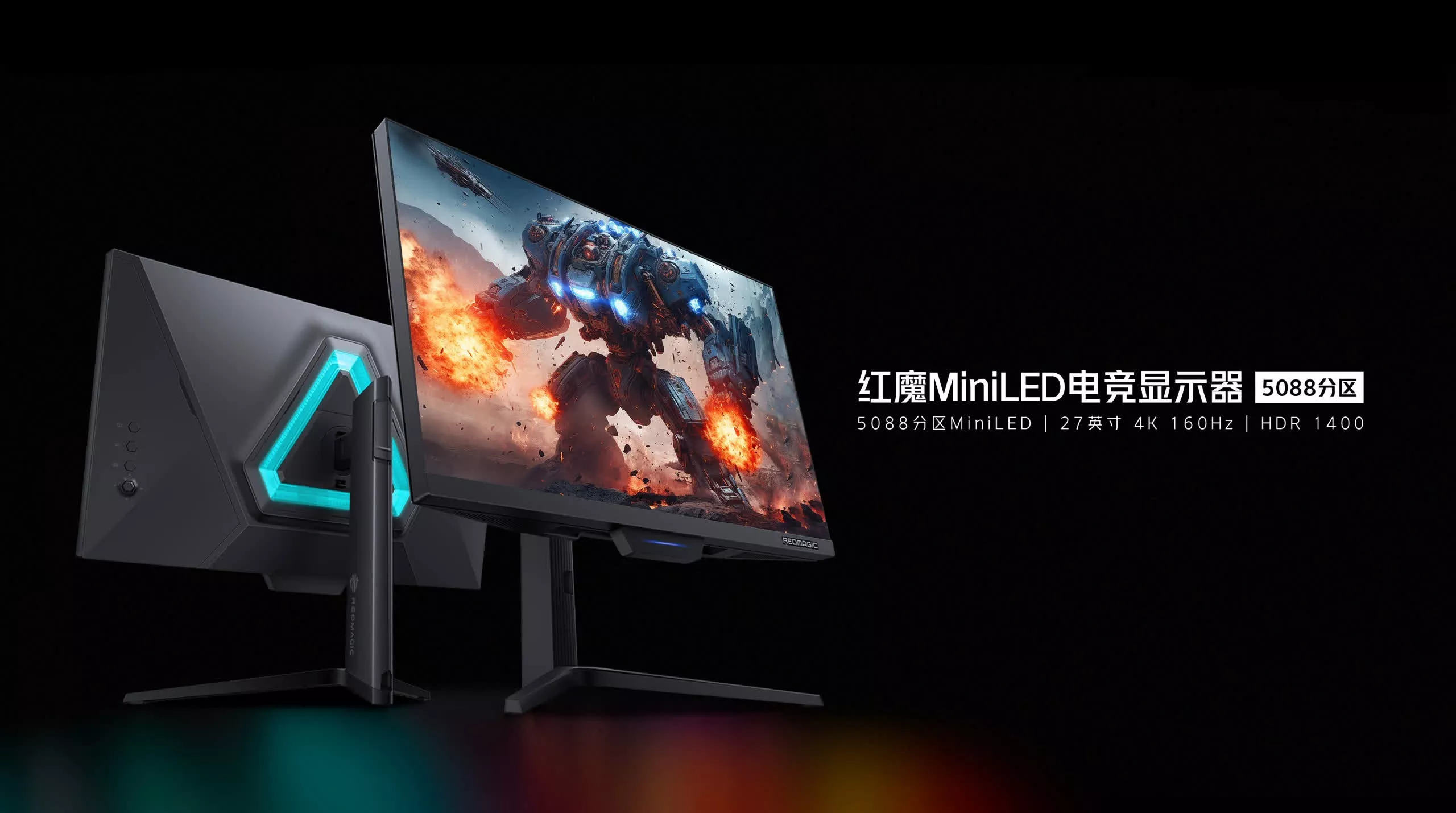 Redmagic introduces a 4K gaming monitor with 5088-zone mini LED backlight – The TechLead