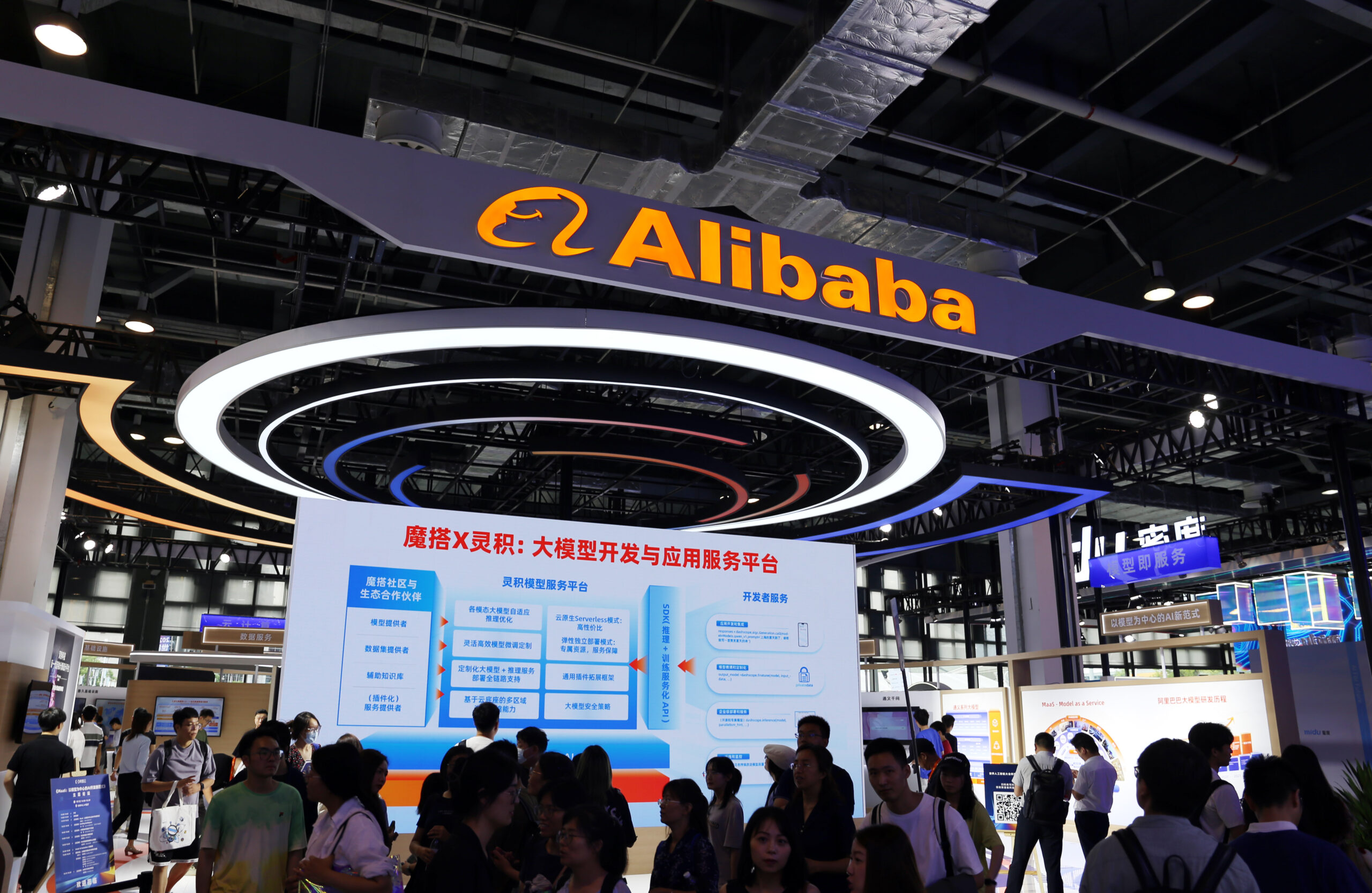 Alibaba Leads Record Deal to Mint $2.5 Billion China AI Firm – The TechLead