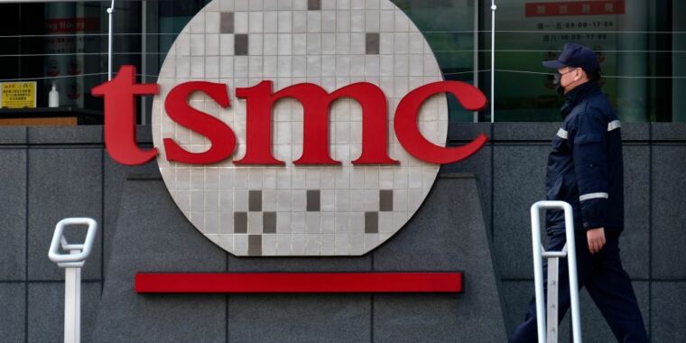 TSMC “still assessing” chipmaking facilities after 7.4-magnitude quake hits Taiwan – The TechLead