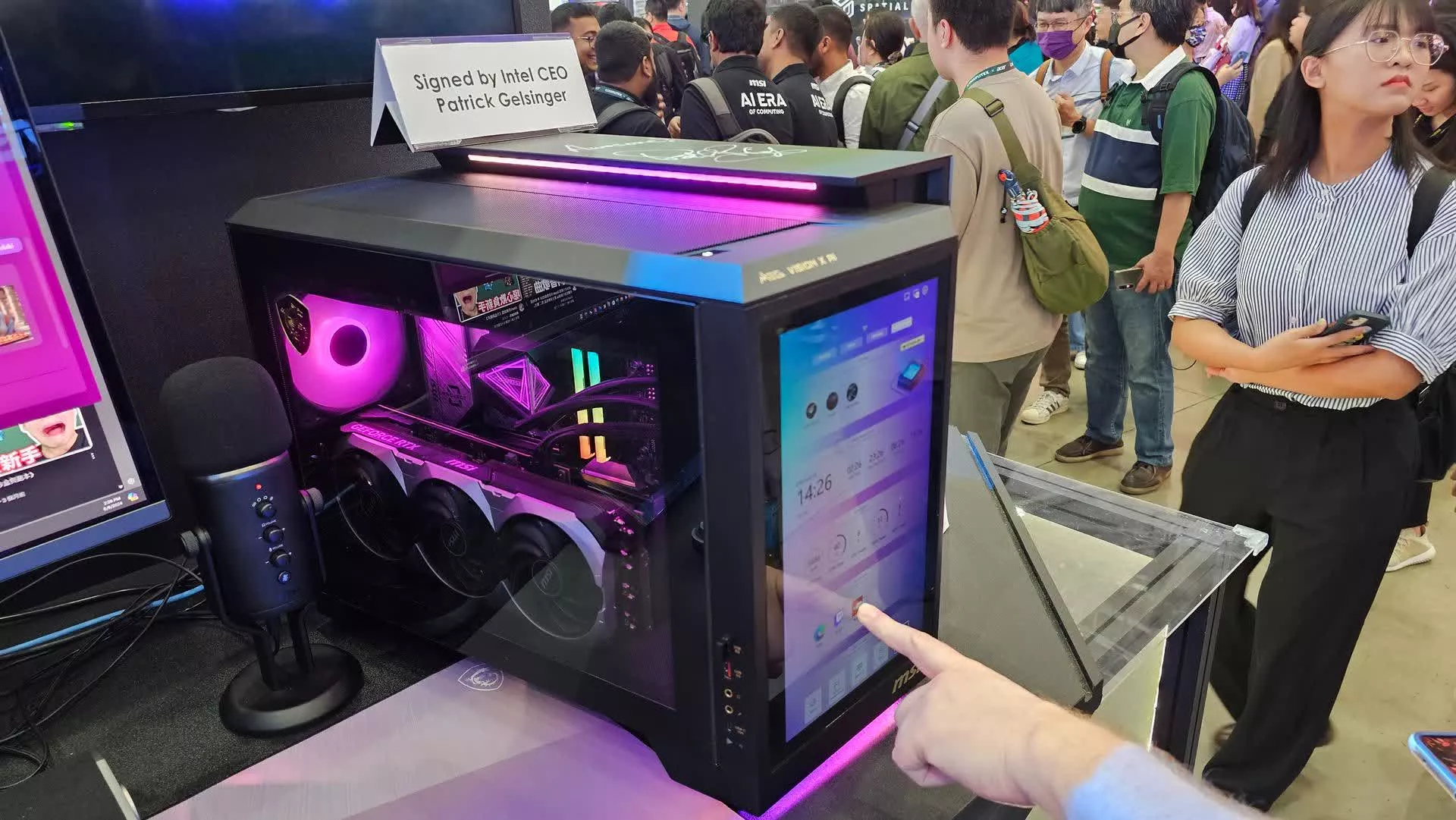 MSI showcases desktop PC with a 1080p screen on the front, possibly featuring Arrow Lake and Blackwell chips – The TechLead