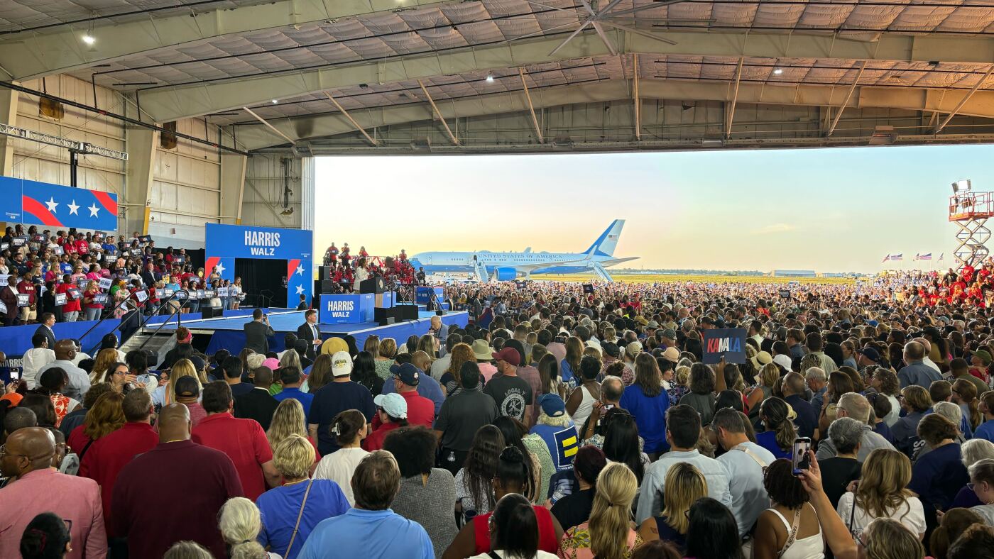 Why it matters that Trump falsely said a Harris rally was fake : NPR – The TechLead